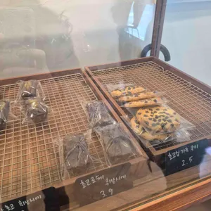 또디베이크 리뷰 사진