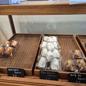 또디베이크 리뷰 사진