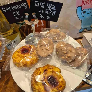 라포베이킹 대표 사진