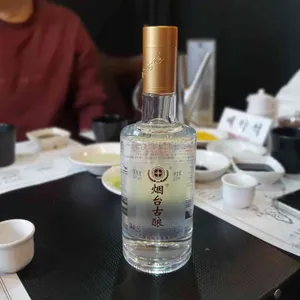 만리성 리뷰 사진