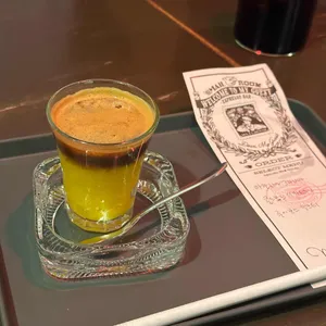 메일룸 리뷰 사진