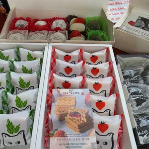 여수딸기모찌 리뷰 사진