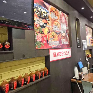 씨옌 리뷰 사진