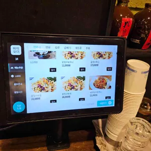 씨옌 리뷰 사진