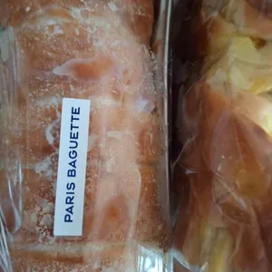 파리바게뜨 사진