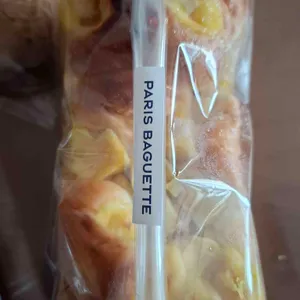 파리바게뜨 사진