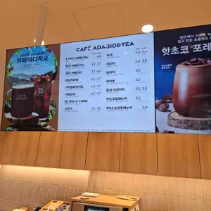 파리바게뜨 리뷰 사진