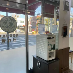 만다린 리뷰 사진