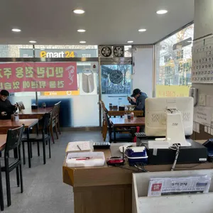 만다린 리뷰 사진