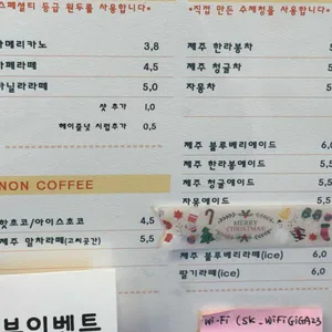 비주비주 리뷰 사진