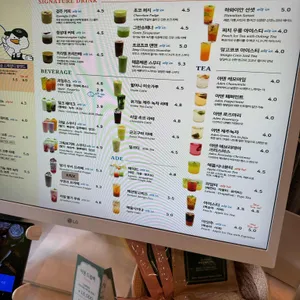 아덴블랑제리 리뷰 사진