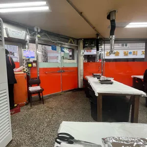 은진식육식당 리뷰 사진