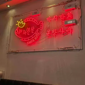 마지막회 리뷰 사진