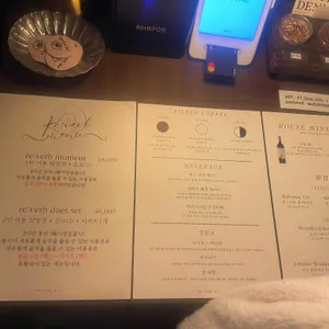 리버브제주 리뷰 사진