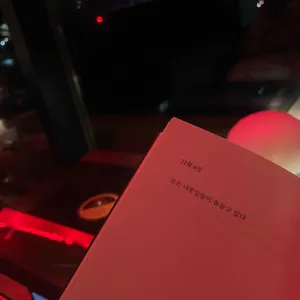 리버브제주 리뷰 사진