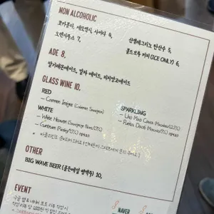 쌤쌤쌤 리뷰 사진