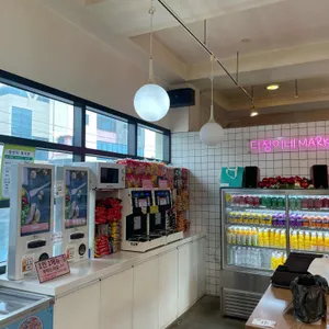 다정이네김밥 리뷰 사진