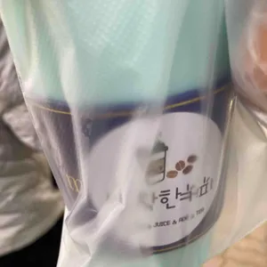 Hi 착한커피 리뷰 사진