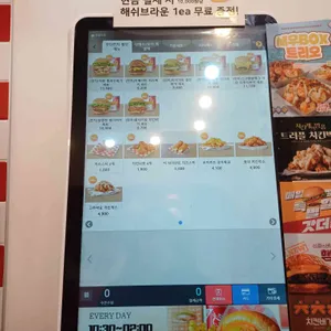 왓더버거 리뷰 사진