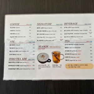 플레져 리뷰 사진