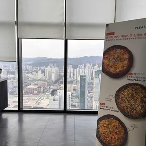 플레져 리뷰 사진