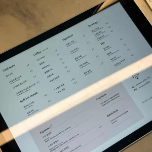 수수커피 리뷰 사진