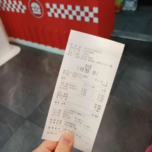 왓더버거 리뷰 사진