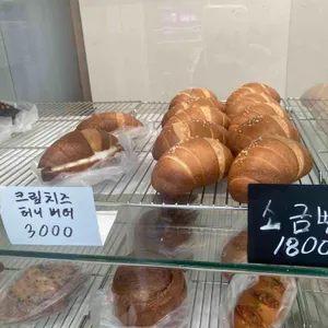 근의공식베이커리 리뷰 사진