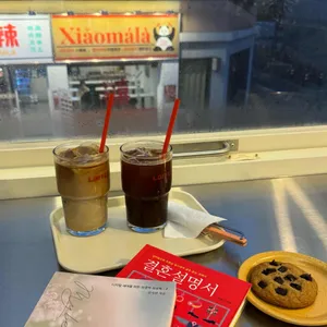 로피 리뷰 사진