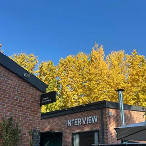 커피 인터뷰 사진 1