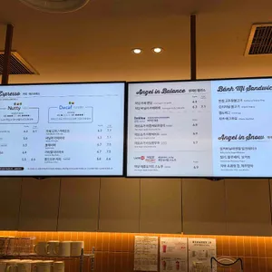 엔제리너스 리뷰 사진