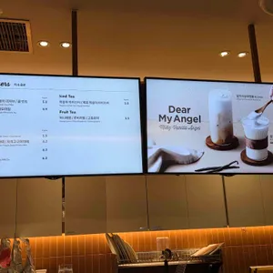 엔제리너스 리뷰 사진