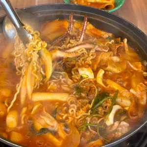 민들레떡볶이 사진