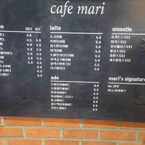 카페 마리골드 리뷰 사진