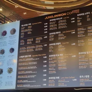 로스터스 정진원의커피볶는집 리뷰 사진