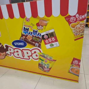 타코파파 컴퍼니 리뷰 사진