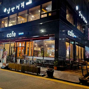 카페푸르미르 리뷰 사진