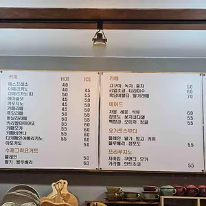 카페푸르미르 리뷰 사진