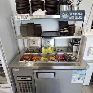 직화연가 리뷰 사진