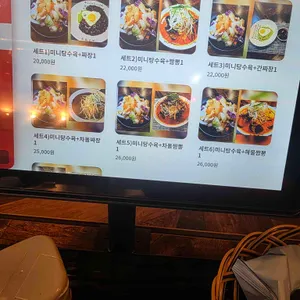 쉼터 리뷰 사진