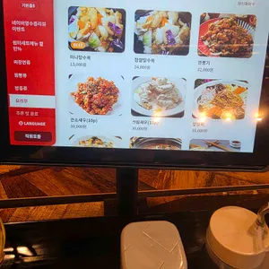 쉼터 리뷰 사진