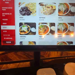 쉼터 리뷰 사진