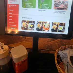 쉼터 리뷰 사진