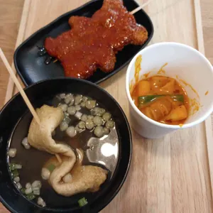 153떡뽂이 사진 1