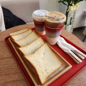 이지브루잉커피 사진 1