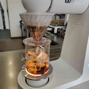 이지브루잉커피 리뷰 사진