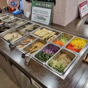 샤브미 리뷰 사진