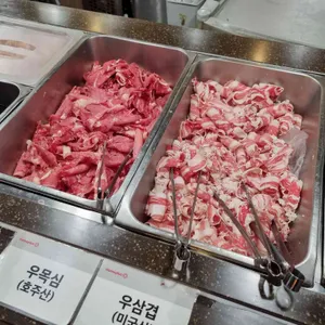 샤브미 리뷰 사진