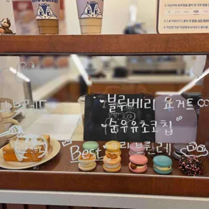 와요커피 리뷰 사진