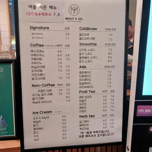 브레댄코 리뷰 사진